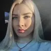 Отзыв от Ксения Куприянова