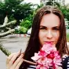 Отзыв от Антонина Маркина